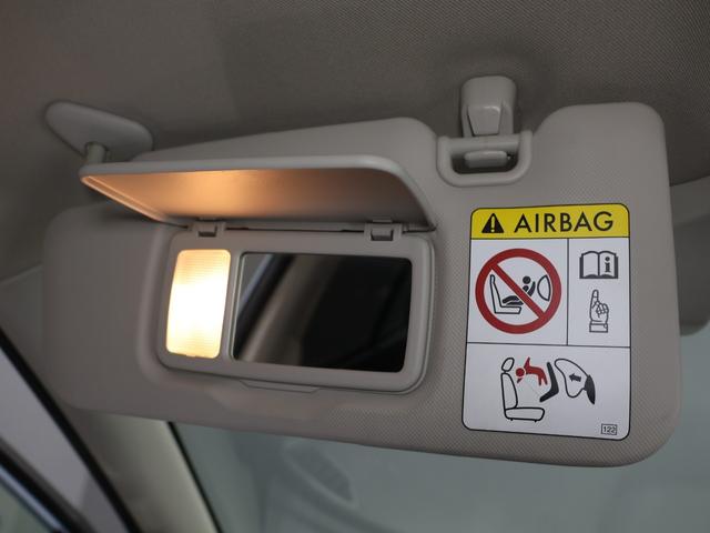 ＸＶ ２．０ｅ－Ｓアイサイト　禁煙車　運転支援機能　純正８型ワイドナビ　Ｂｌｕｅｔｏｏｔｈ接続　バックカメラ　サイドカメラ　ドラレコ　スマートキー　アルミホイール　バックモニタ　ＬＥＤランプ　電動シ－ト　クルコン　ドライブレコーダ（50枚目）