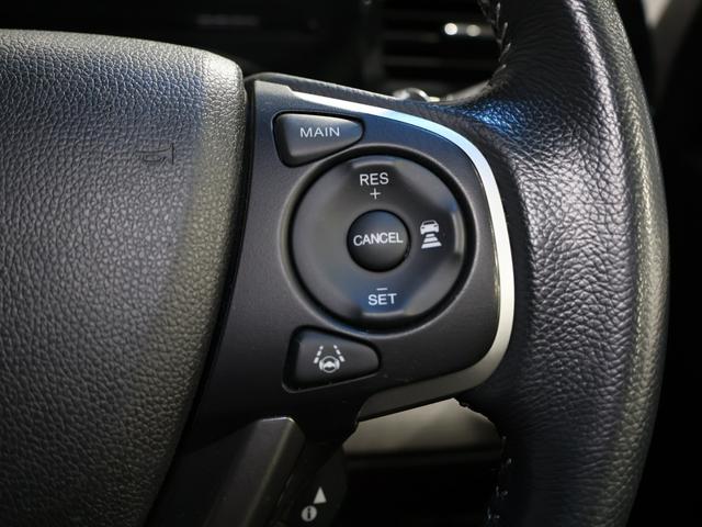 ステップワゴンスパーダ スパーダホンダセンシング　運転支援機能　衝突軽減ブレーキ　両側電動スライドドア　ＬＥＤヘッドライト　ＥＴＣ純正ナビ　全方位カメラ　Ｂｌｕｅｔｏｏｔｈ接続　ミュージックラック　社外ドラレコ　わくわくゲート　盗難防止　ワンオーナ－（33枚目）