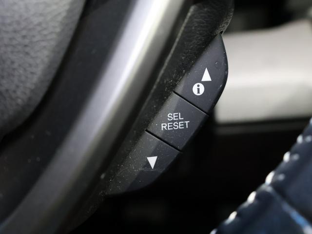 ステップワゴンスパーダ スパーダホンダセンシング　運転支援機能　衝突軽減ブレーキ　両側電動スライドドア　ＬＥＤヘッドライト　ＥＴＣ純正ナビ　全方位カメラ　Ｂｌｕｅｔｏｏｔｈ接続　ミュージックラック　社外ドラレコ　わくわくゲート　盗難防止　ワンオーナ－（35枚目）