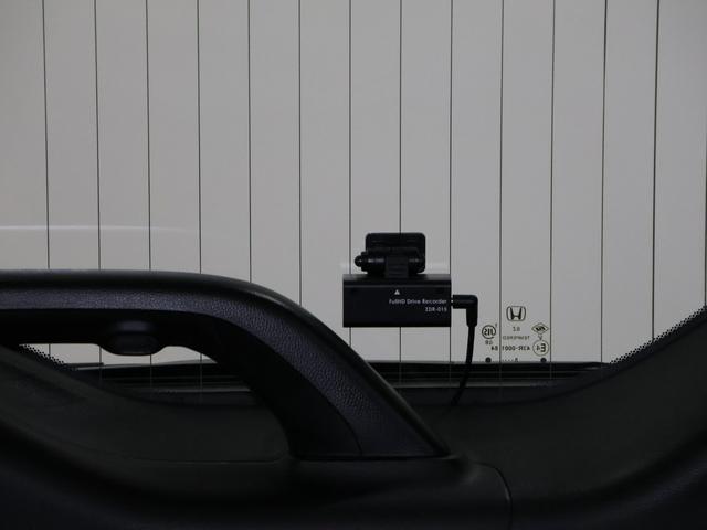 ステップワゴンスパーダ スパーダホンダセンシング　運転支援機能　衝突軽減ブレーキ　両側電動スライドドア　ＬＥＤヘッドライト　ＥＴＣ純正ナビ　全方位カメラ　Ｂｌｕｅｔｏｏｔｈ接続　ミュージックラック　社外ドラレコ　わくわくゲート　盗難防止　ワンオーナ－（41枚目）