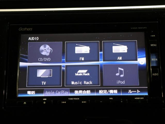 ステップワゴンスパーダ スパーダホンダセンシング　運転支援機能　衝突軽減ブレーキ　両側電動スライドドア　ＬＥＤヘッドライト　ＥＴＣ純正ナビ　全方位カメラ　Ｂｌｕｅｔｏｏｔｈ接続　ミュージックラック　社外ドラレコ　わくわくゲート　盗難防止　ワンオーナ－（43枚目）