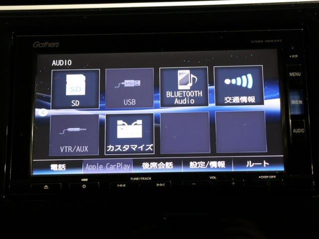 ステップワゴンスパーダ スパーダホンダセンシング　運転支援機能　衝突軽減ブレーキ　両側電動スライドドア　ＬＥＤヘッドライト　ＥＴＣ純正ナビ　全方位カメラ　Ｂｌｕｅｔｏｏｔｈ接続　ミュージックラック　社外ドラレコ　わくわくゲート　盗難防止　ワンオーナ－（44枚目）
