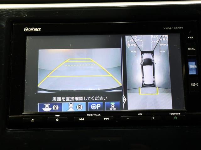 ステップワゴンスパーダ スパーダホンダセンシング　運転支援機能　衝突軽減ブレーキ　両側電動スライドドア　ＬＥＤヘッドライト　ＥＴＣ純正ナビ　全方位カメラ　Ｂｌｕｅｔｏｏｔｈ接続　ミュージックラック　社外ドラレコ　わくわくゲート　盗難防止　ワンオーナ－（45枚目）
