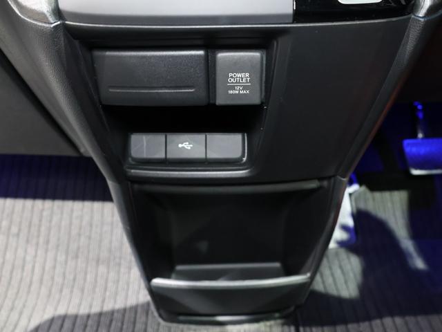 ステップワゴンスパーダ スパーダホンダセンシング　運転支援機能　衝突軽減ブレーキ　両側電動スライドドア　ＬＥＤヘッドライト　ＥＴＣ純正ナビ　全方位カメラ　Ｂｌｕｅｔｏｏｔｈ接続　ミュージックラック　社外ドラレコ　わくわくゲート　盗難防止　ワンオーナ－（55枚目）