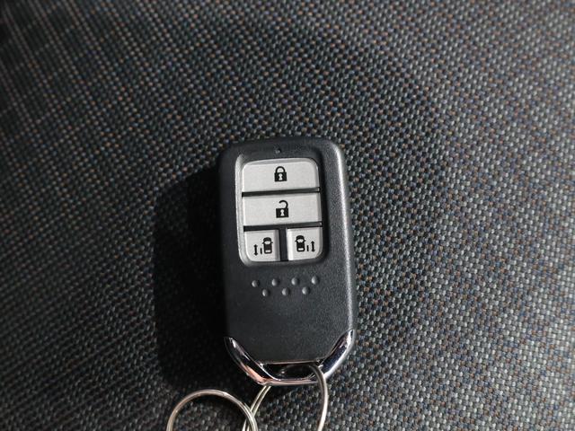 フリード Ｇ・ホンダセンシング　禁煙車　運転支援機能　衝突軽減ブレーキ　両側電動スライドドア　ＬＥＤヘッドライト純正９インチナビ　バックカメラ　Ｂｌｕｅｔｏｏｔｈ接続　リア席モニター　前後ドライブレコーダ　ＥＴＣ　Ｆセグ　ｉストップ（19枚目）