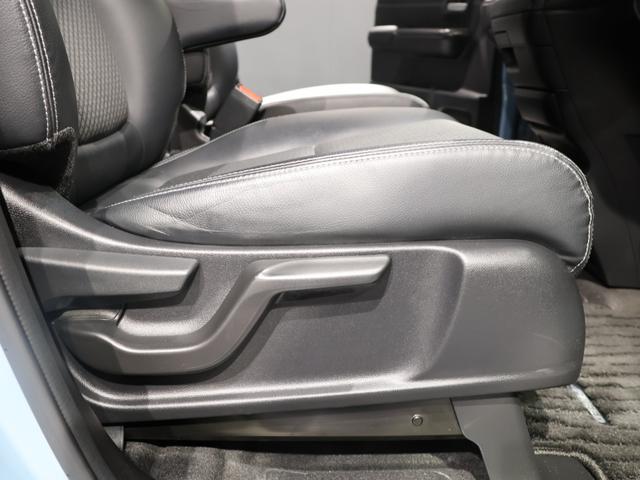 フリード Ｇ・ホンダセンシング　禁煙車　運転支援機能　衝突軽減ブレーキ　両側電動スライドドア　ＬＥＤヘッドライト純正９インチナビ　バックカメラ　Ｂｌｕｅｔｏｏｔｈ接続　リア席モニター　前後ドライブレコーダ　ＥＴＣ　Ｆセグ　ｉストップ（24枚目）