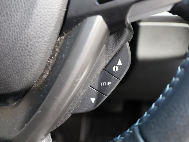 フリード Ｇ・ホンダセンシング　禁煙車　運転支援機能　衝突軽減ブレーキ　両側電動スライドドア　ＬＥＤヘッドライト純正９インチナビ　バックカメラ　Ｂｌｕｅｔｏｏｔｈ接続　リア席モニター　前後ドライブレコーダ　ＥＴＣ　Ｆセグ　ｉストップ（33枚目）