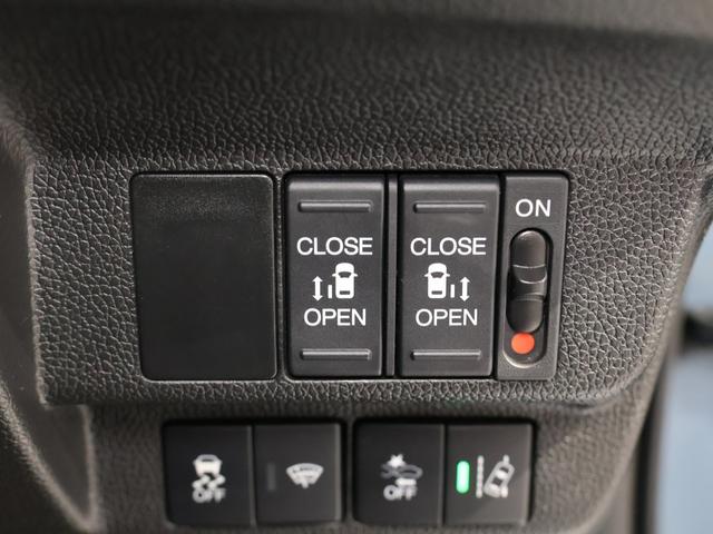 フリード Ｇ・ホンダセンシング　禁煙車　運転支援機能　衝突軽減ブレーキ　両側電動スライドドア　ＬＥＤヘッドライト純正９インチナビ　バックカメラ　Ｂｌｕｅｔｏｏｔｈ接続　リア席モニター　前後ドライブレコーダ　ＥＴＣ　Ｆセグ　ｉストップ（36枚目）