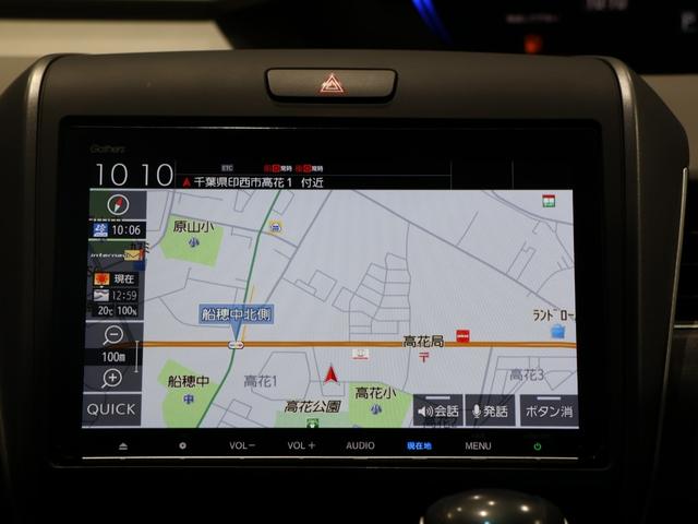 フリード Ｇ・ホンダセンシング　禁煙車　運転支援機能　衝突軽減ブレーキ　両側電動スライドドア　ＬＥＤヘッドライト純正９インチナビ　バックカメラ　Ｂｌｕｅｔｏｏｔｈ接続　リア席モニター　前後ドライブレコーダ　ＥＴＣ　Ｆセグ　ｉストップ（43枚目）
