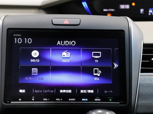 フリード Ｇ・ホンダセンシング　禁煙車　運転支援機能　衝突軽減ブレーキ　両側電動スライドドア　ＬＥＤヘッドライト純正９インチナビ　バックカメラ　Ｂｌｕｅｔｏｏｔｈ接続　リア席モニター　前後ドライブレコーダ　ＥＴＣ　Ｆセグ　ｉストップ（44枚目）