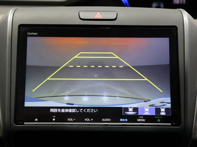 フリード Ｇ・ホンダセンシング　禁煙車　運転支援機能　衝突軽減ブレーキ　両側電動スライドドア　ＬＥＤヘッドライト純正９インチナビ　バックカメラ　Ｂｌｕｅｔｏｏｔｈ接続　リア席モニター　前後ドライブレコーダ　ＥＴＣ　Ｆセグ　ｉストップ（45枚目）