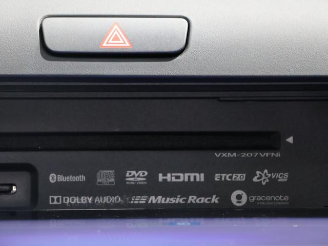 フリード Ｇ・ホンダセンシング　禁煙車　運転支援機能　衝突軽減ブレーキ　両側電動スライドドア　ＬＥＤヘッドライト純正９インチナビ　バックカメラ　Ｂｌｕｅｔｏｏｔｈ接続　リア席モニター　前後ドライブレコーダ　ＥＴＣ　Ｆセグ　ｉストップ（46枚目）