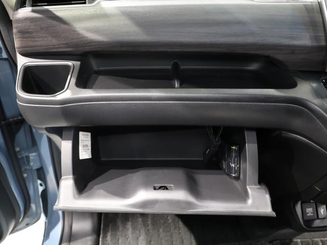 フリード Ｇ・ホンダセンシング　禁煙車　運転支援機能　衝突軽減ブレーキ　両側電動スライドドア　ＬＥＤヘッドライト純正９インチナビ　バックカメラ　Ｂｌｕｅｔｏｏｔｈ接続　リア席モニター　前後ドライブレコーダ　ＥＴＣ　Ｆセグ　ｉストップ（55枚目）