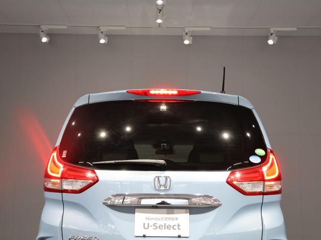 フリード Ｇ・ホンダセンシング　禁煙車　運転支援機能　衝突軽減ブレーキ　両側電動スライドドア　ＬＥＤヘッドライト純正９インチナビ　バックカメラ　Ｂｌｕｅｔｏｏｔｈ接続　リア席モニター　前後ドライブレコーダ　ＥＴＣ　Ｆセグ　ｉストップ（70枚目）