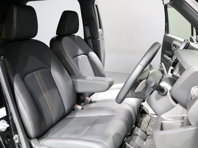 Ｎ－ＷＧＮカスタム Ｌ・ターボ　元社用車　運転支援機能　衝突軽減ブレーキ　禁煙車　ＬＥＤヘッドライト　ドラレコ　　純正８インチナビ　バックカメラ　Ｂｌｕｅｔｏｏｔｈ接続　障害物センサー　シートヒーター　衝突被害軽減装置　ＬＥＤランプ（21枚目）