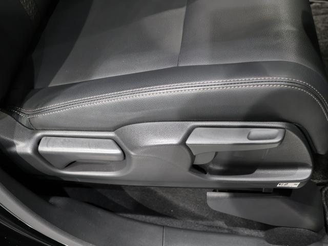 Ｎ－ＷＧＮカスタム Ｌ・ターボ　元社用車　運転支援機能　衝突軽減ブレーキ　禁煙車　ＬＥＤヘッドライト　ドラレコ　　純正８インチナビ　バックカメラ　Ｂｌｕｅｔｏｏｔｈ接続　障害物センサー　シートヒーター　衝突被害軽減装置　ＬＥＤランプ（24枚目）