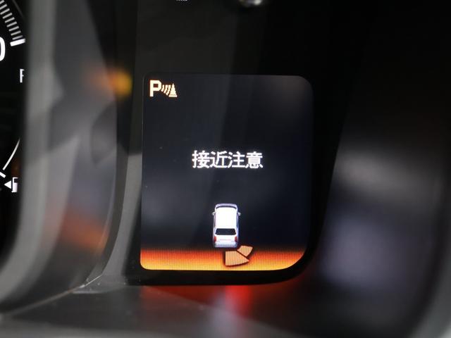 Ｎ－ＷＧＮカスタム Ｌ・ターボ　元社用車　運転支援機能　衝突軽減ブレーキ　禁煙車　ＬＥＤヘッドライト　ドラレコ　　純正８インチナビ　バックカメラ　Ｂｌｕｅｔｏｏｔｈ接続　障害物センサー　シートヒーター　衝突被害軽減装置　ＬＥＤランプ（29枚目）