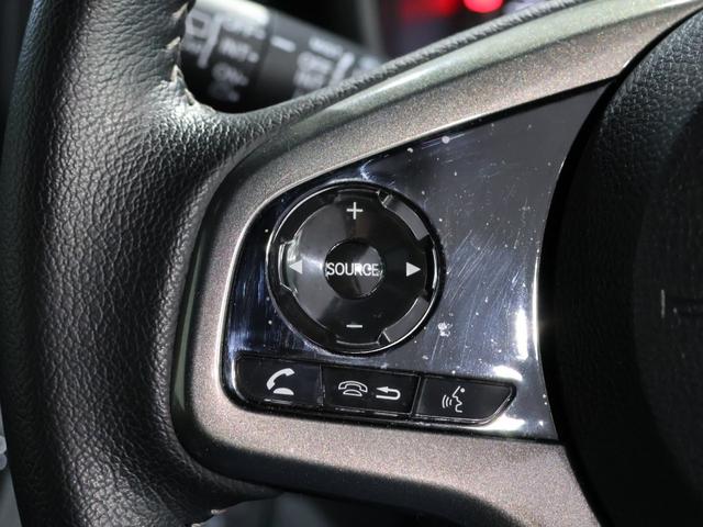 Ｎ－ＷＧＮカスタム Ｌ・ターボ　元社用車　運転支援機能　衝突軽減ブレーキ　禁煙車　ＬＥＤヘッドライト　ドラレコ　　純正８インチナビ　バックカメラ　Ｂｌｕｅｔｏｏｔｈ接続　障害物センサー　シートヒーター　衝突被害軽減装置　ＬＥＤランプ（30枚目）