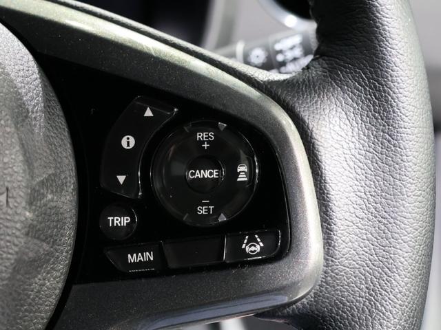 Ｎ－ＷＧＮカスタム Ｌ・ターボ　元社用車　運転支援機能　衝突軽減ブレーキ　禁煙車　ＬＥＤヘッドライト　ドラレコ　　純正８インチナビ　バックカメラ　Ｂｌｕｅｔｏｏｔｈ接続　障害物センサー　シートヒーター　衝突被害軽減装置　ＬＥＤランプ（31枚目）