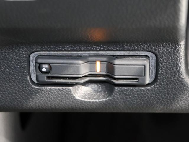 Ｎ－ＷＧＮカスタム Ｌ・ターボ　元社用車　運転支援機能　衝突軽減ブレーキ　禁煙車　ＬＥＤヘッドライト　ドラレコ　　純正８インチナビ　バックカメラ　Ｂｌｕｅｔｏｏｔｈ接続　障害物センサー　シートヒーター　衝突被害軽減装置　ＬＥＤランプ（35枚目）