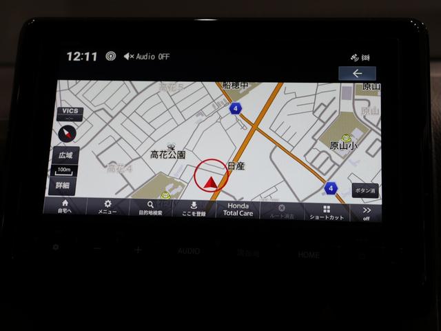 Ｎ－ＷＧＮカスタム Ｌ・ターボ　元社用車　運転支援機能　衝突軽減ブレーキ　禁煙車　ＬＥＤヘッドライト　ドラレコ　　純正８インチナビ　バックカメラ　Ｂｌｕｅｔｏｏｔｈ接続　障害物センサー　シートヒーター　衝突被害軽減装置　ＬＥＤランプ（39枚目）