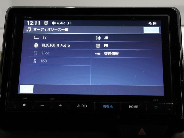 Ｎ－ＷＧＮカスタム Ｌ・ターボ　元社用車　運転支援機能　衝突軽減ブレーキ　禁煙車　ＬＥＤヘッドライト　ドラレコ　　純正８インチナビ　バックカメラ　Ｂｌｕｅｔｏｏｔｈ接続　障害物センサー　シートヒーター　衝突被害軽減装置　ＬＥＤランプ（40枚目）