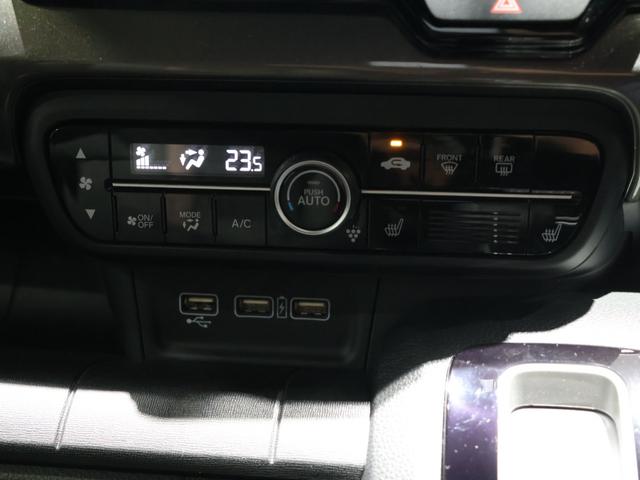 Ｎ－ＷＧＮカスタム Ｌ・ターボ　元社用車　運転支援機能　衝突軽減ブレーキ　禁煙車　ＬＥＤヘッドライト　ドラレコ　　純正８インチナビ　バックカメラ　Ｂｌｕｅｔｏｏｔｈ接続　障害物センサー　シートヒーター　衝突被害軽減装置　ＬＥＤランプ（43枚目）