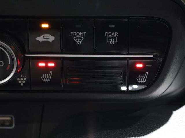 Ｎ－ＷＧＮカスタム Ｌ・ターボ　元社用車　運転支援機能　衝突軽減ブレーキ　禁煙車　ＬＥＤヘッドライト　ドラレコ　　純正８インチナビ　バックカメラ　Ｂｌｕｅｔｏｏｔｈ接続　障害物センサー　シートヒーター　衝突被害軽減装置　ＬＥＤランプ（44枚目）