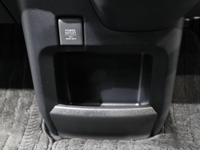 Ｎ－ＷＧＮカスタム Ｌ・ターボ　元社用車　運転支援機能　衝突軽減ブレーキ　禁煙車　ＬＥＤヘッドライト　ドラレコ　　純正８インチナビ　バックカメラ　Ｂｌｕｅｔｏｏｔｈ接続　障害物センサー　シートヒーター　衝突被害軽減装置　ＬＥＤランプ（46枚目）