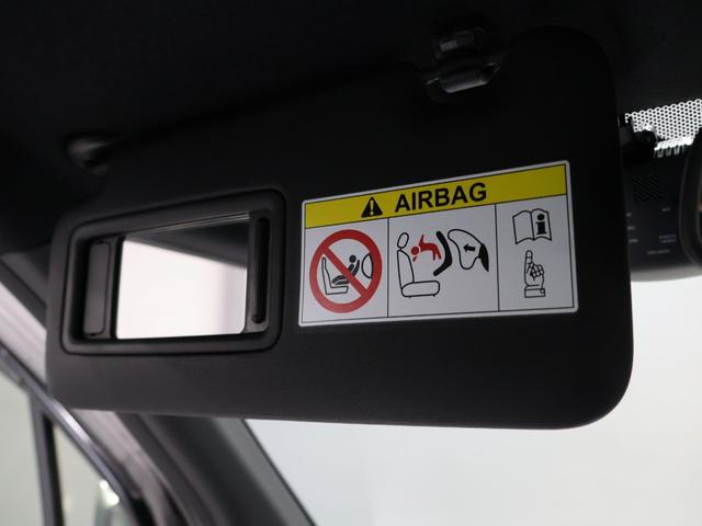 Ｎ－ＷＧＮカスタム Ｌ・ターボ　元社用車　運転支援機能　衝突軽減ブレーキ　禁煙車　ＬＥＤヘッドライト　ドラレコ　　純正８インチナビ　バックカメラ　Ｂｌｕｅｔｏｏｔｈ接続　障害物センサー　シートヒーター　衝突被害軽減装置　ＬＥＤランプ（48枚目）