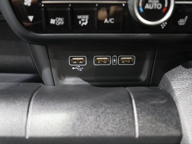 Ｎ－ＷＧＮカスタム Ｌ・ターボ　元社用車　運転支援機能　衝突軽減ブレーキ　禁煙車　ＬＥＤヘッドライト　ドラレコ　　純正８インチナビ　バックカメラ　Ｂｌｕｅｔｏｏｔｈ接続　障害物センサー　シートヒーター　衝突被害軽減装置　ＬＥＤランプ（51枚目）