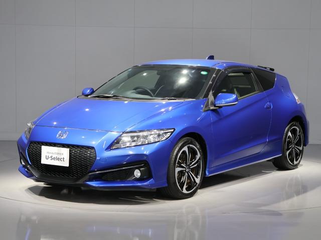 ＣＲ－Ｚ αファイナルレーベル　禁煙車　クルーズコントロール　スマートキー　ＬＥＤヘッドライト　　フォグライト　純正ナビ　バックカメラ　Ｂｌｕｅｔｏｏｔｈ接続　ミュージックラック　ＶＳＡ　６スピーカー　イモビライザー　エアコン（7枚目）