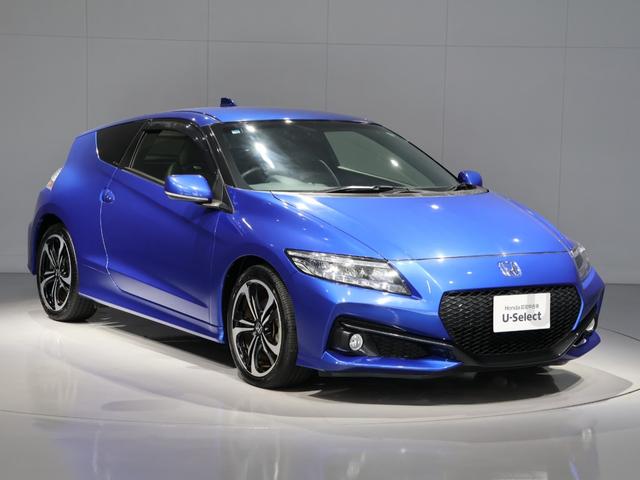 ＣＲ－Ｚ αファイナルレーベル　禁煙車　クルーズコントロール　スマートキー　ＬＥＤヘッドライト　　フォグライト　純正ナビ　バックカメラ　Ｂｌｕｅｔｏｏｔｈ接続　ミュージックラック　ＶＳＡ　６スピーカー　イモビライザー　エアコン（9枚目）