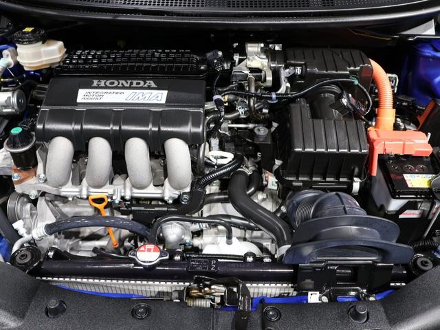 ＣＲ－Ｚ αファイナルレーベル　禁煙車　クルーズコントロール　スマートキー　ＬＥＤヘッドライト　　フォグライト　純正ナビ　バックカメラ　Ｂｌｕｅｔｏｏｔｈ接続　ミュージックラック　ＶＳＡ　６スピーカー　イモビライザー　エアコン（17枚目）