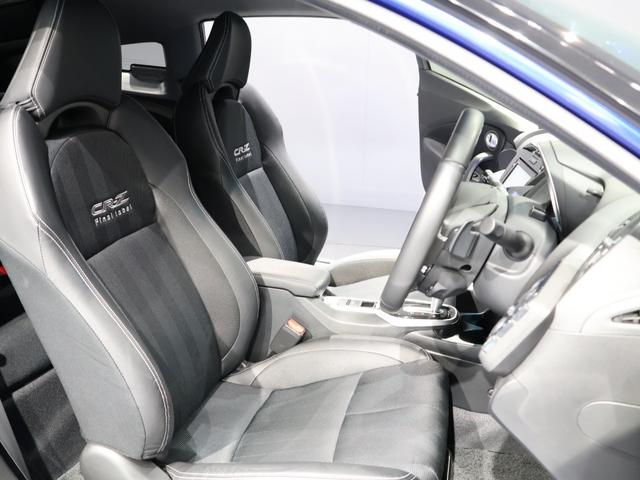 ＣＲ－Ｚ αファイナルレーベル　禁煙車　クルーズコントロール　スマートキー　ＬＥＤヘッドライト　　フォグライト　純正ナビ　バックカメラ　Ｂｌｕｅｔｏｏｔｈ接続　ミュージックラック　ＶＳＡ　６スピーカー　イモビライザー　エアコン（21枚目）
