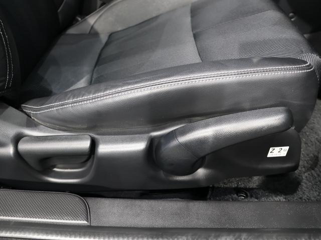 ＣＲ－Ｚ αファイナルレーベル　禁煙車　クルーズコントロール　スマートキー　ＬＥＤヘッドライト　　フォグライト　純正ナビ　バックカメラ　Ｂｌｕｅｔｏｏｔｈ接続　ミュージックラック　ＶＳＡ　６スピーカー　イモビライザー　エアコン（25枚目）