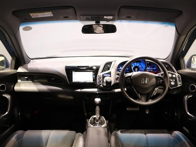 ＣＲ－Ｚ αファイナルレーベル　禁煙車　クルーズコントロール　スマートキー　ＬＥＤヘッドライト　　フォグライト　純正ナビ　バックカメラ　Ｂｌｕｅｔｏｏｔｈ接続　ミュージックラック　ＶＳＡ　６スピーカー　イモビライザー　エアコン（27枚目）