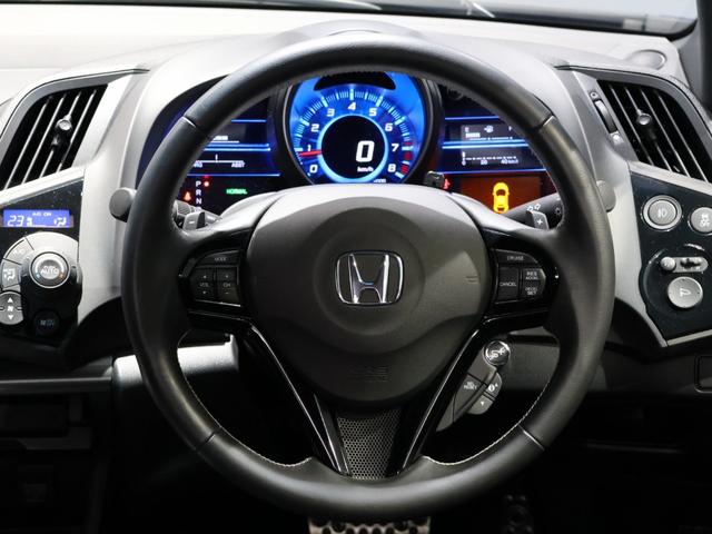 ＣＲ－Ｚ αファイナルレーベル　禁煙車　クルーズコントロール　スマートキー　ＬＥＤヘッドライト　　フォグライト　純正ナビ　バックカメラ　Ｂｌｕｅｔｏｏｔｈ接続　ミュージックラック　ＶＳＡ　６スピーカー　イモビライザー　エアコン（29枚目）