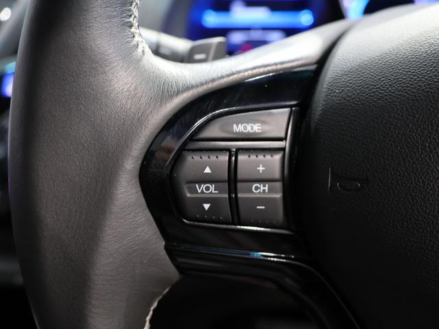 ＣＲ－Ｚ αファイナルレーベル　禁煙車　クルーズコントロール　スマートキー　ＬＥＤヘッドライト　　フォグライト　純正ナビ　バックカメラ　Ｂｌｕｅｔｏｏｔｈ接続　ミュージックラック　ＶＳＡ　６スピーカー　イモビライザー　エアコン（30枚目）