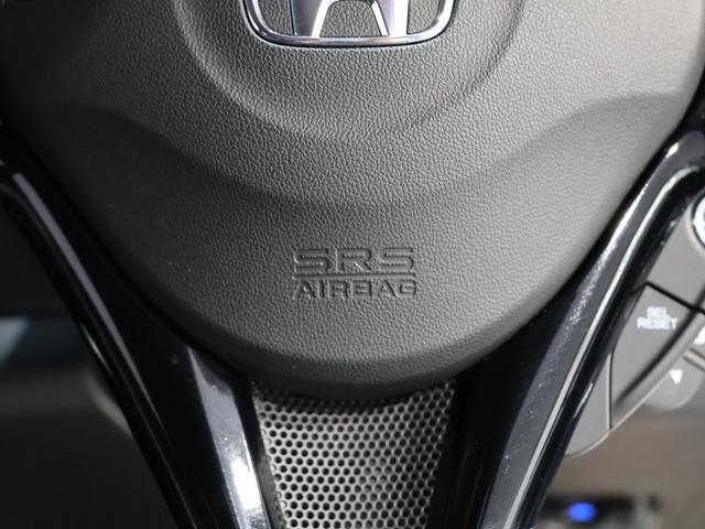 ＣＲ－Ｚ αファイナルレーベル　禁煙車　クルーズコントロール　スマートキー　ＬＥＤヘッドライト　　フォグライト　純正ナビ　バックカメラ　Ｂｌｕｅｔｏｏｔｈ接続　ミュージックラック　ＶＳＡ　６スピーカー　イモビライザー　エアコン（31枚目）