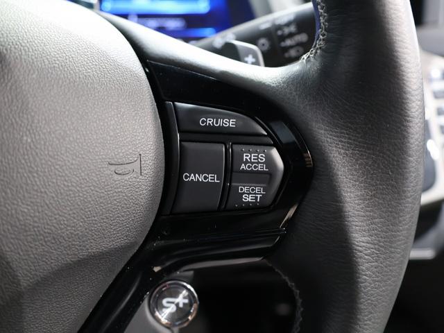 ＣＲ－Ｚ αファイナルレーベル　禁煙車　クルーズコントロール　スマートキー　ＬＥＤヘッドライト　　フォグライト　純正ナビ　バックカメラ　Ｂｌｕｅｔｏｏｔｈ接続　ミュージックラック　ＶＳＡ　６スピーカー　イモビライザー　エアコン（32枚目）
