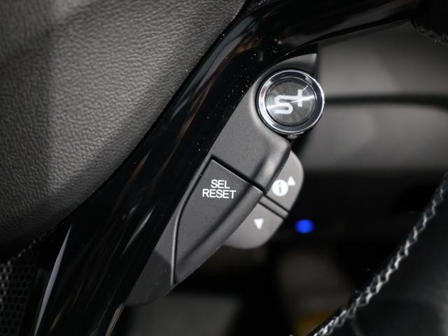 ＣＲ－Ｚ αファイナルレーベル　禁煙車　クルーズコントロール　スマートキー　ＬＥＤヘッドライト　　フォグライト　純正ナビ　バックカメラ　Ｂｌｕｅｔｏｏｔｈ接続　ミュージックラック　ＶＳＡ　６スピーカー　イモビライザー　エアコン（33枚目）