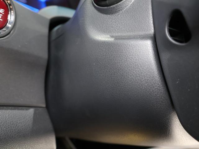 ＣＲ－Ｚ αファイナルレーベル　禁煙車　クルーズコントロール　スマートキー　ＬＥＤヘッドライト　　フォグライト　純正ナビ　バックカメラ　Ｂｌｕｅｔｏｏｔｈ接続　ミュージックラック　ＶＳＡ　６スピーカー　イモビライザー　エアコン（34枚目）