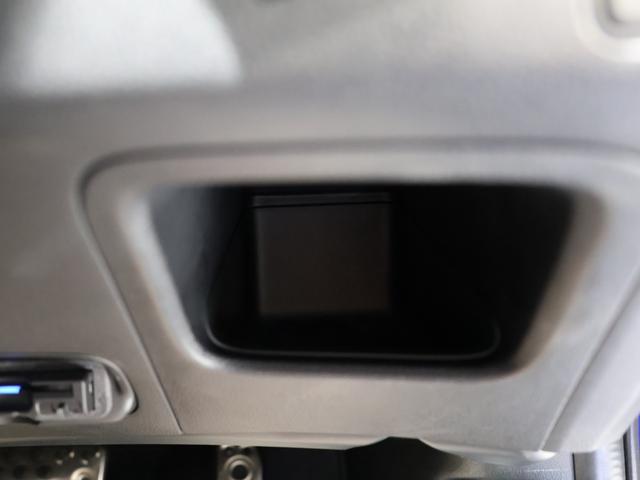 ＣＲ－Ｚ αファイナルレーベル　禁煙車　クルーズコントロール　スマートキー　ＬＥＤヘッドライト　　フォグライト　純正ナビ　バックカメラ　Ｂｌｕｅｔｏｏｔｈ接続　ミュージックラック　ＶＳＡ　６スピーカー　イモビライザー　エアコン（37枚目）
