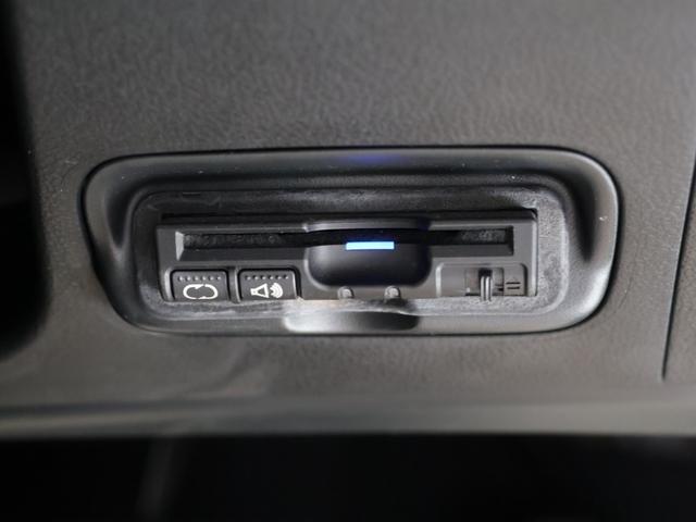 ＣＲ－Ｚ αファイナルレーベル　禁煙車　クルーズコントロール　スマートキー　ＬＥＤヘッドライト　　フォグライト　純正ナビ　バックカメラ　Ｂｌｕｅｔｏｏｔｈ接続　ミュージックラック　ＶＳＡ　６スピーカー　イモビライザー　エアコン（38枚目）