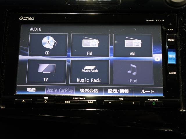 ＣＲ－Ｚ αファイナルレーベル　禁煙車　クルーズコントロール　スマートキー　ＬＥＤヘッドライト　　フォグライト　純正ナビ　バックカメラ　Ｂｌｕｅｔｏｏｔｈ接続　ミュージックラック　ＶＳＡ　６スピーカー　イモビライザー　エアコン（42枚目）