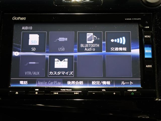 ＣＲ－Ｚ αファイナルレーベル　禁煙車　クルーズコントロール　スマートキー　ＬＥＤヘッドライト　　フォグライト　純正ナビ　バックカメラ　Ｂｌｕｅｔｏｏｔｈ接続　ミュージックラック　ＶＳＡ　６スピーカー　イモビライザー　エアコン（43枚目）