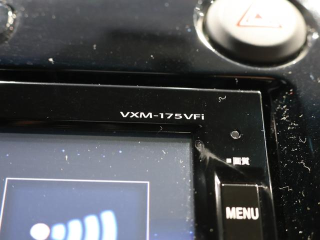 ＣＲ－Ｚ αファイナルレーベル　禁煙車　クルーズコントロール　スマートキー　ＬＥＤヘッドライト　　フォグライト　純正ナビ　バックカメラ　Ｂｌｕｅｔｏｏｔｈ接続　ミュージックラック　ＶＳＡ　６スピーカー　イモビライザー　エアコン（45枚目）