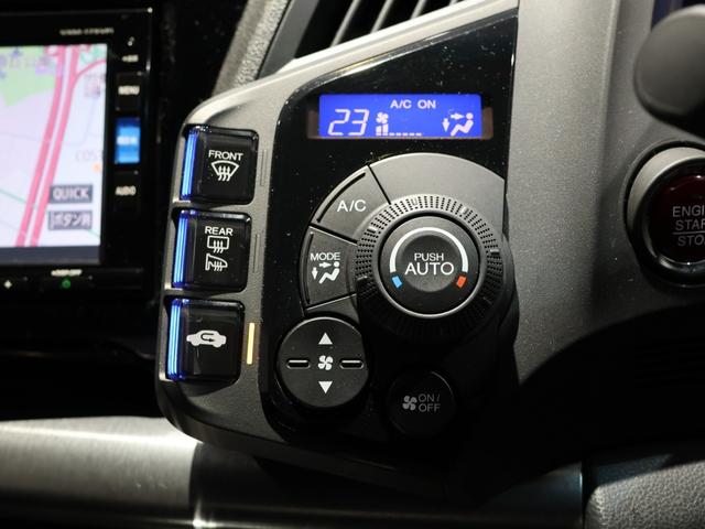 ＣＲ－Ｚ αファイナルレーベル　禁煙車　クルーズコントロール　スマートキー　ＬＥＤヘッドライト　　フォグライト　純正ナビ　バックカメラ　Ｂｌｕｅｔｏｏｔｈ接続　ミュージックラック　ＶＳＡ　６スピーカー　イモビライザー　エアコン（46枚目）
