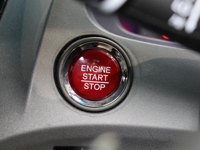 ＣＲ－Ｚ αファイナルレーベル　禁煙車　クルーズコントロール　スマートキー　ＬＥＤヘッドライト　　フォグライト　純正ナビ　バックカメラ　Ｂｌｕｅｔｏｏｔｈ接続　ミュージックラック　ＶＳＡ　６スピーカー　イモビライザー　エアコン（47枚目）